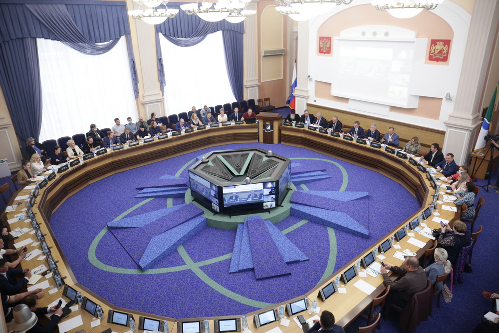На форуме «Сибирь — Ритуал»
