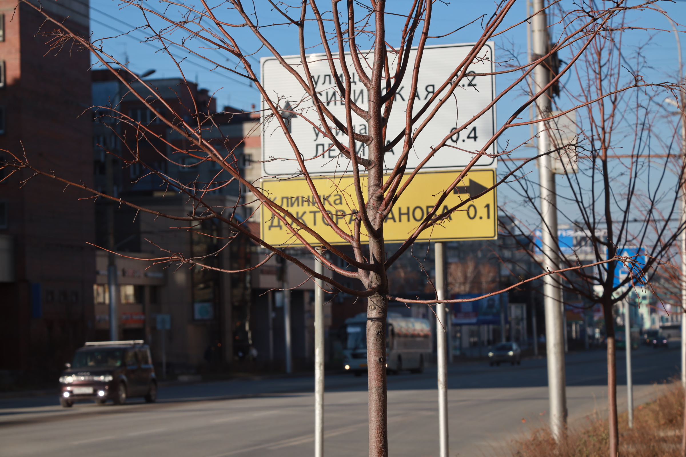 Вокзальная магистраль