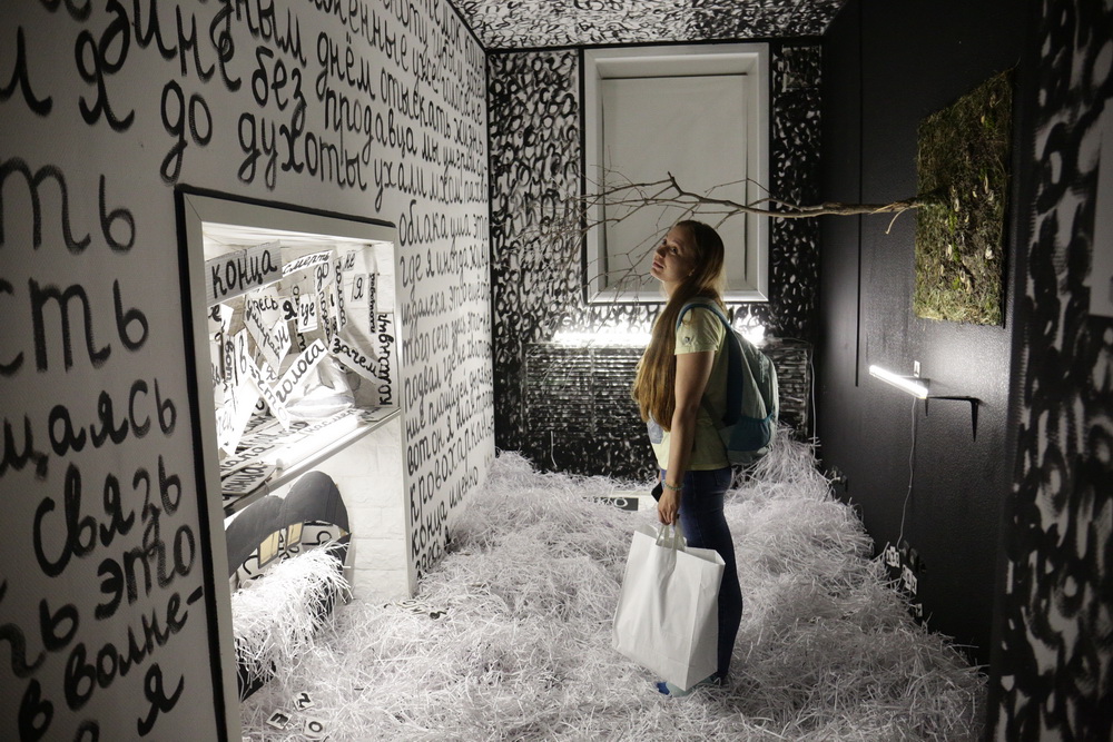 «48 часов Новосибирск» в 2019 году