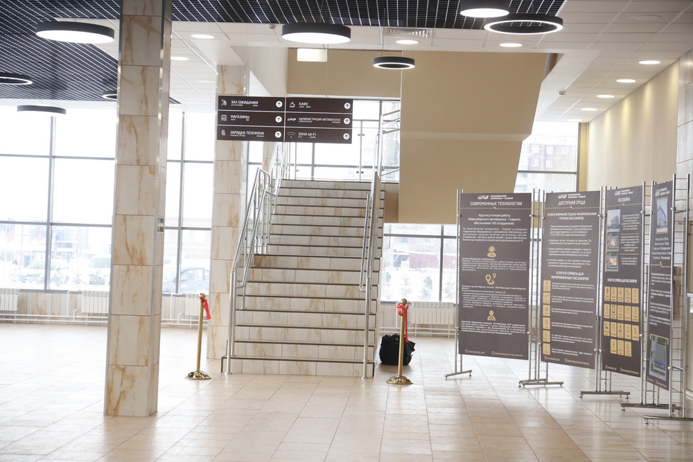 Автовокзал на Гусинобродском шоссе