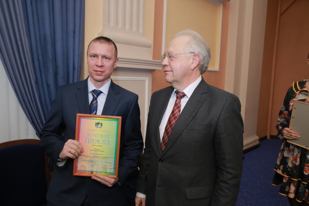 На отчёте департамента промышленности о работе в 2020 году