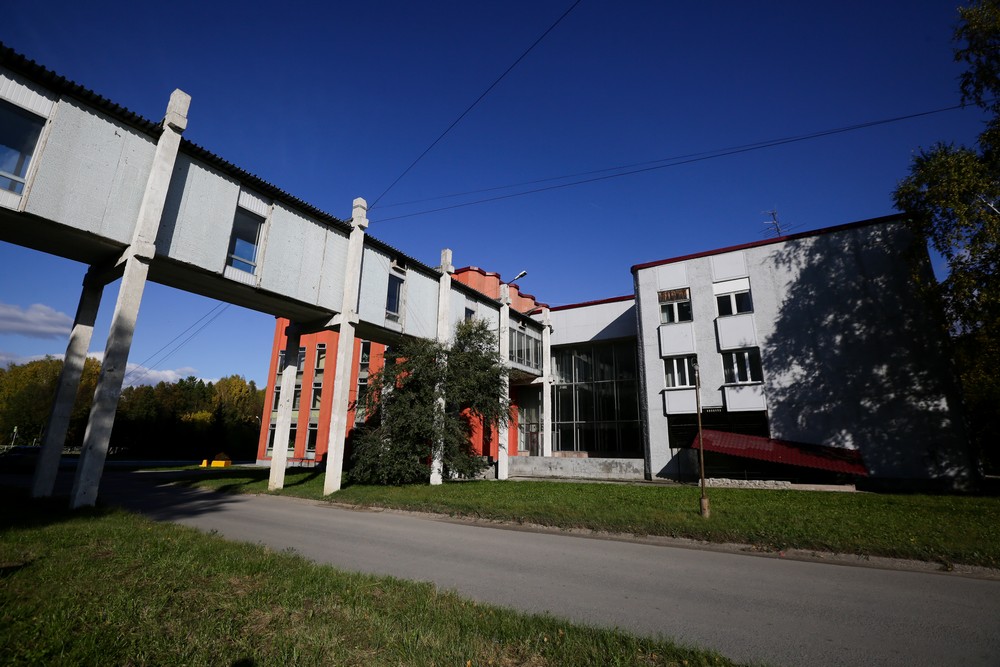 Дом учёных СО РАСХН