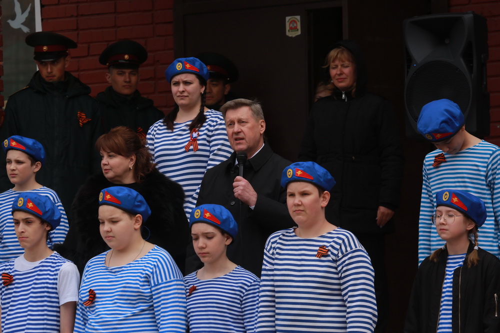 Праздник возле школы №32 организовали активисты ТОС «Добролюбовский»