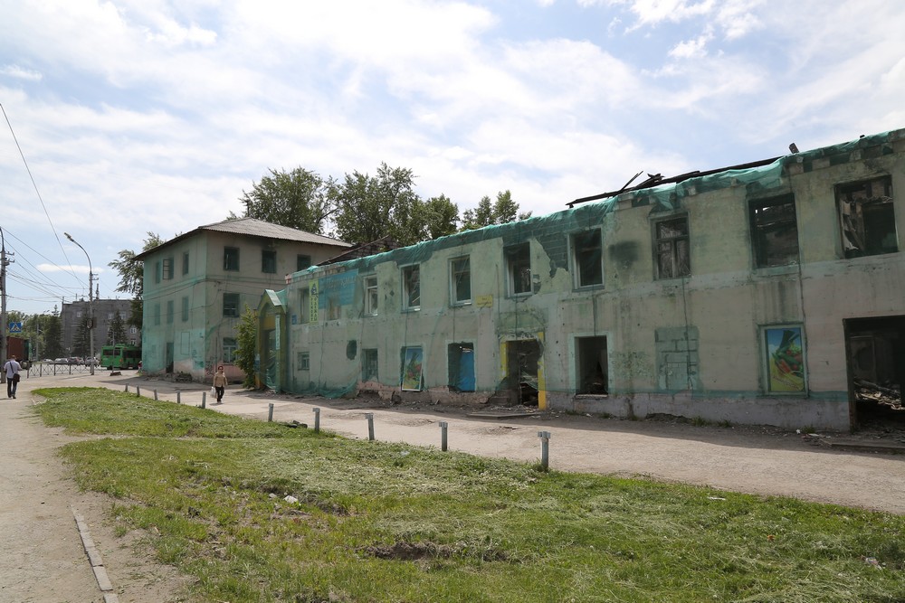 Микрорайон «Расточка»