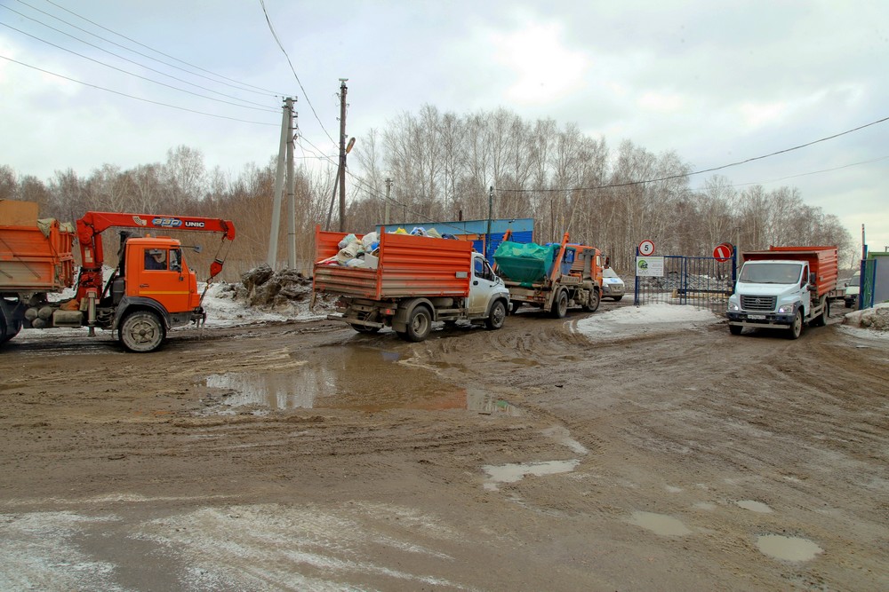 Гусинобродский мусорный полигон