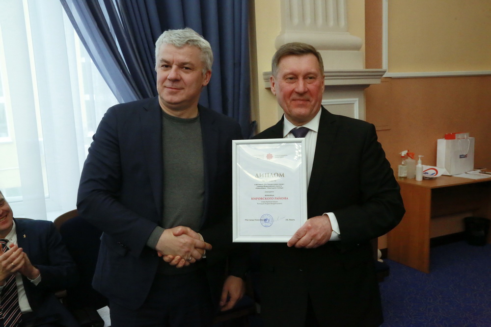 На подведении итогов проекта «Новосибирск — новогодняя столица России»