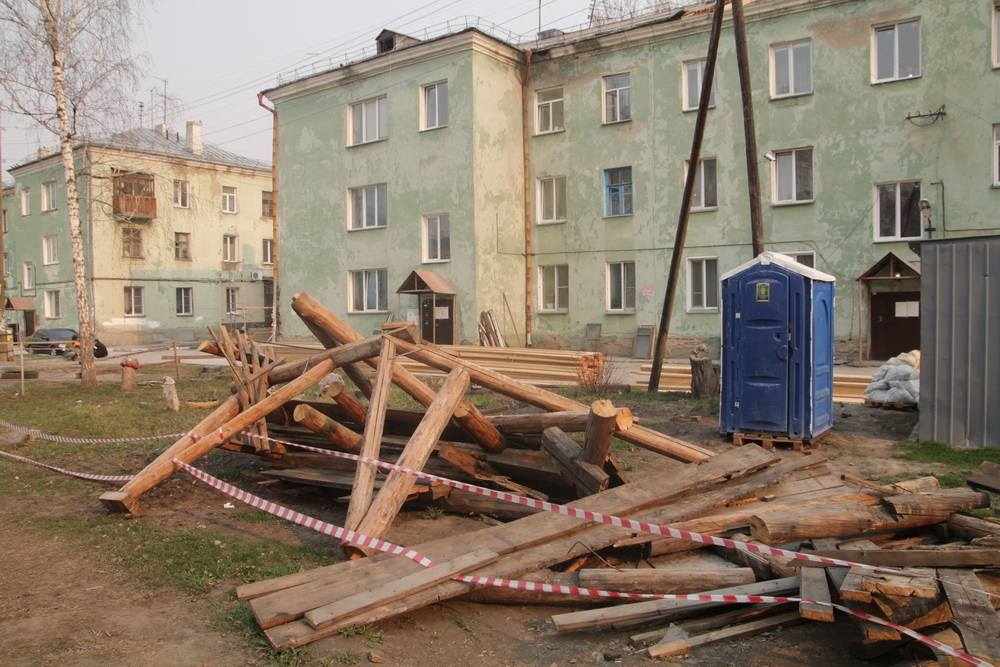 Капитальный ремонт дома №43 на улице Забалуева