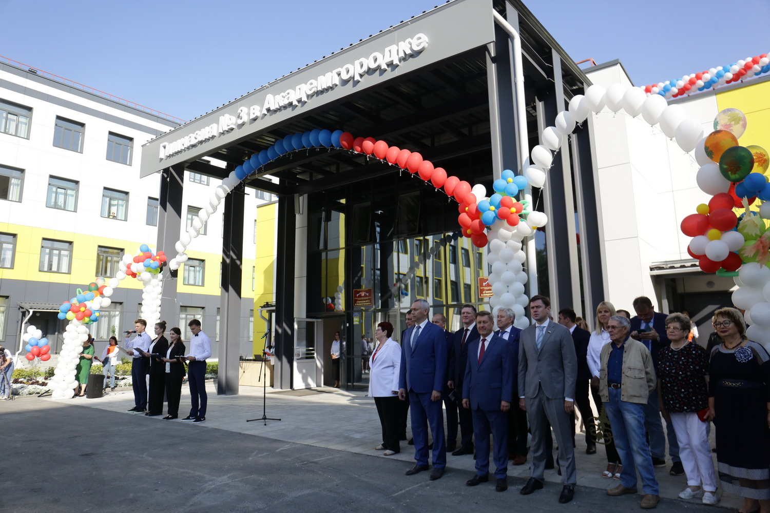 Открытие нового здания гимназии №3. 1 сентября 2022 года