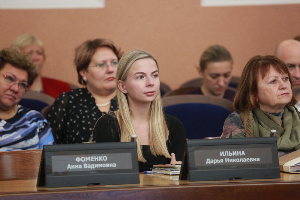 На заседании координационного совета по проблемам граждан пожилого возраста и инвалидов