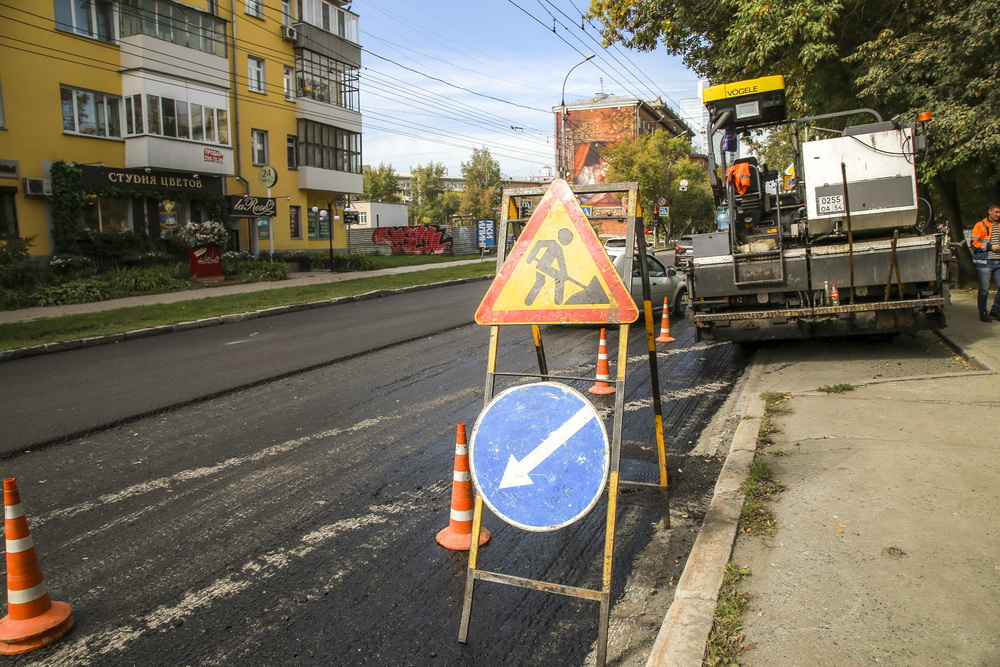 Ремонт на Советской (сентябрь 2020 года)