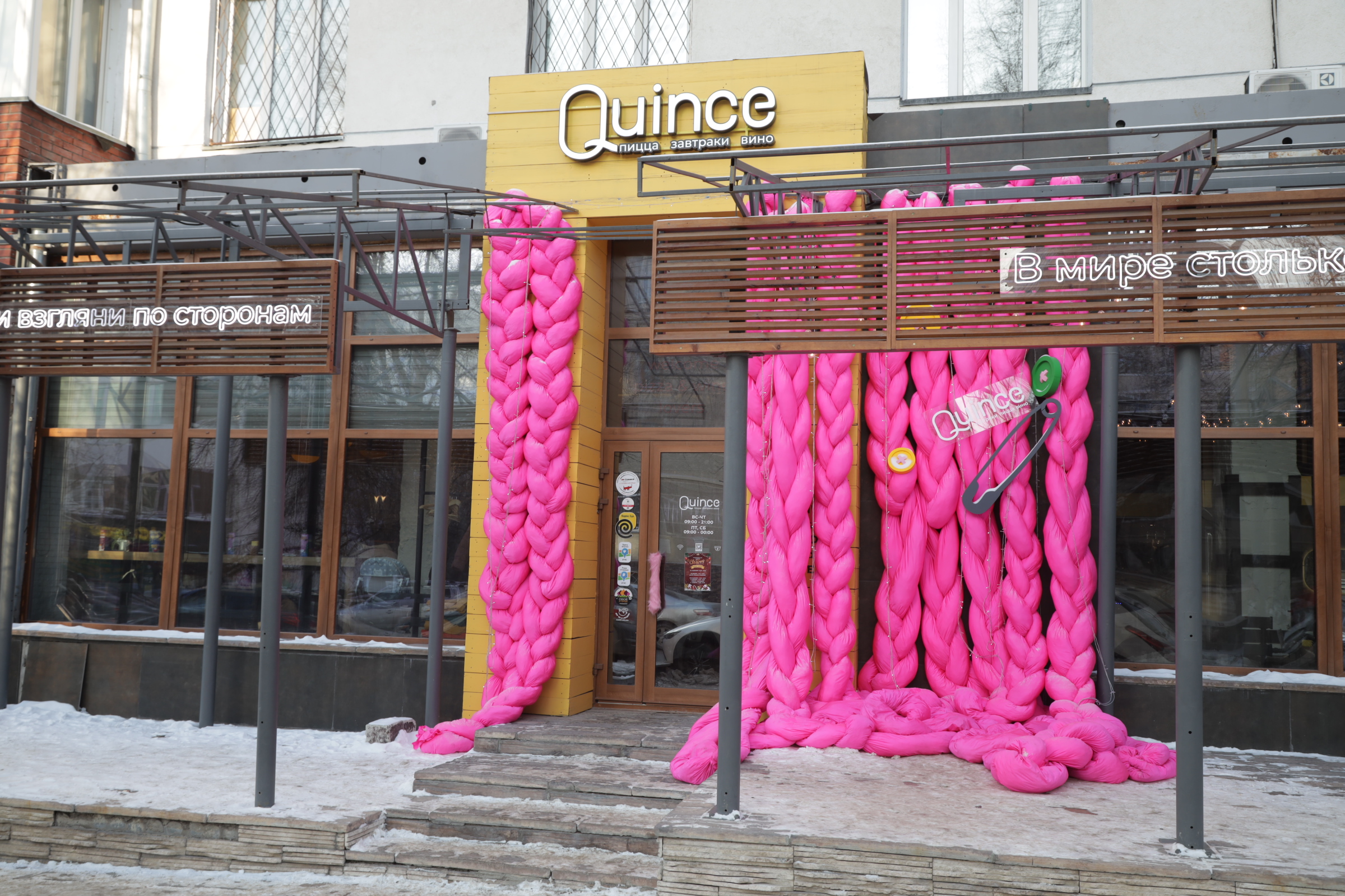 Ул. Ленина, 20