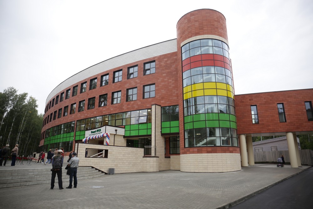 Открытие нового корпуса лицея №130