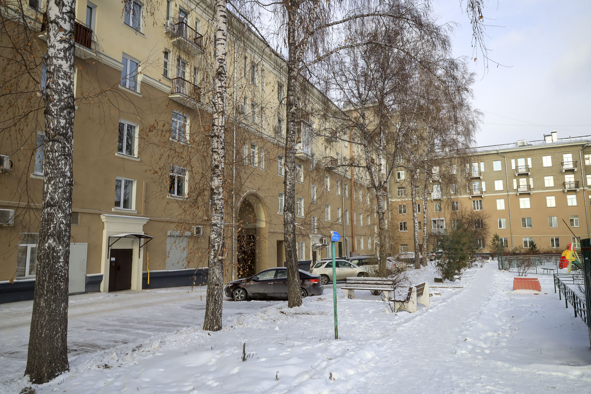 Ул. Станиславского, 11