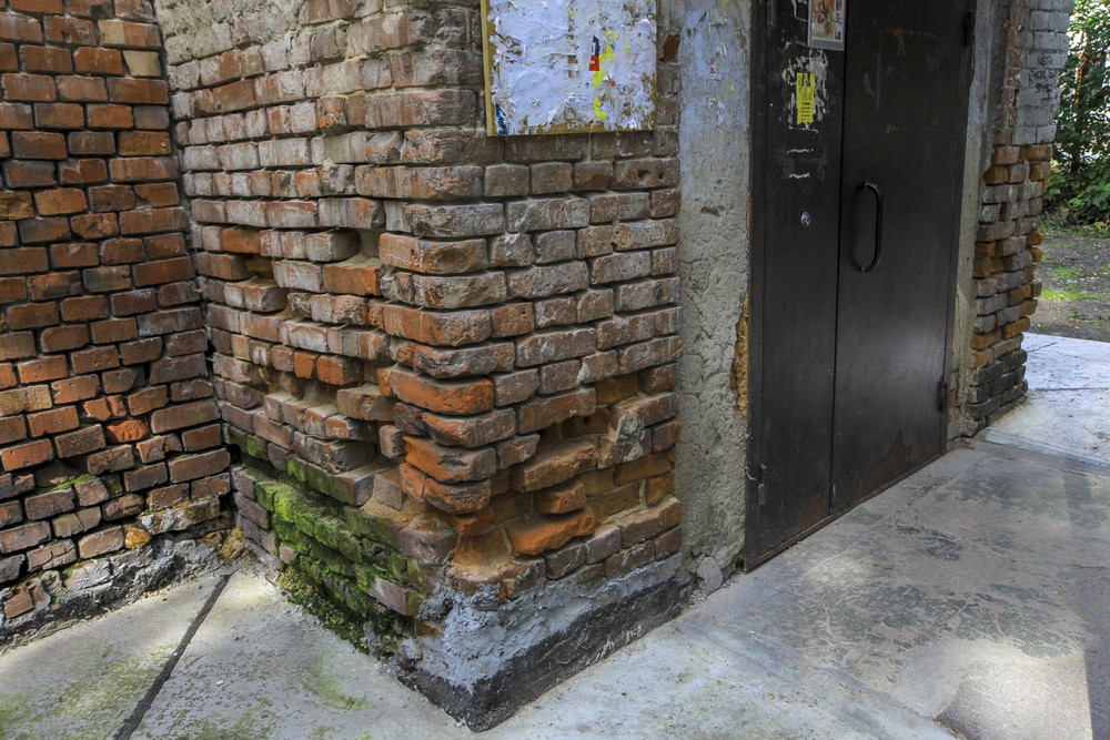 Соцгород «Сибкомбайн» («Сибсельмаш»)