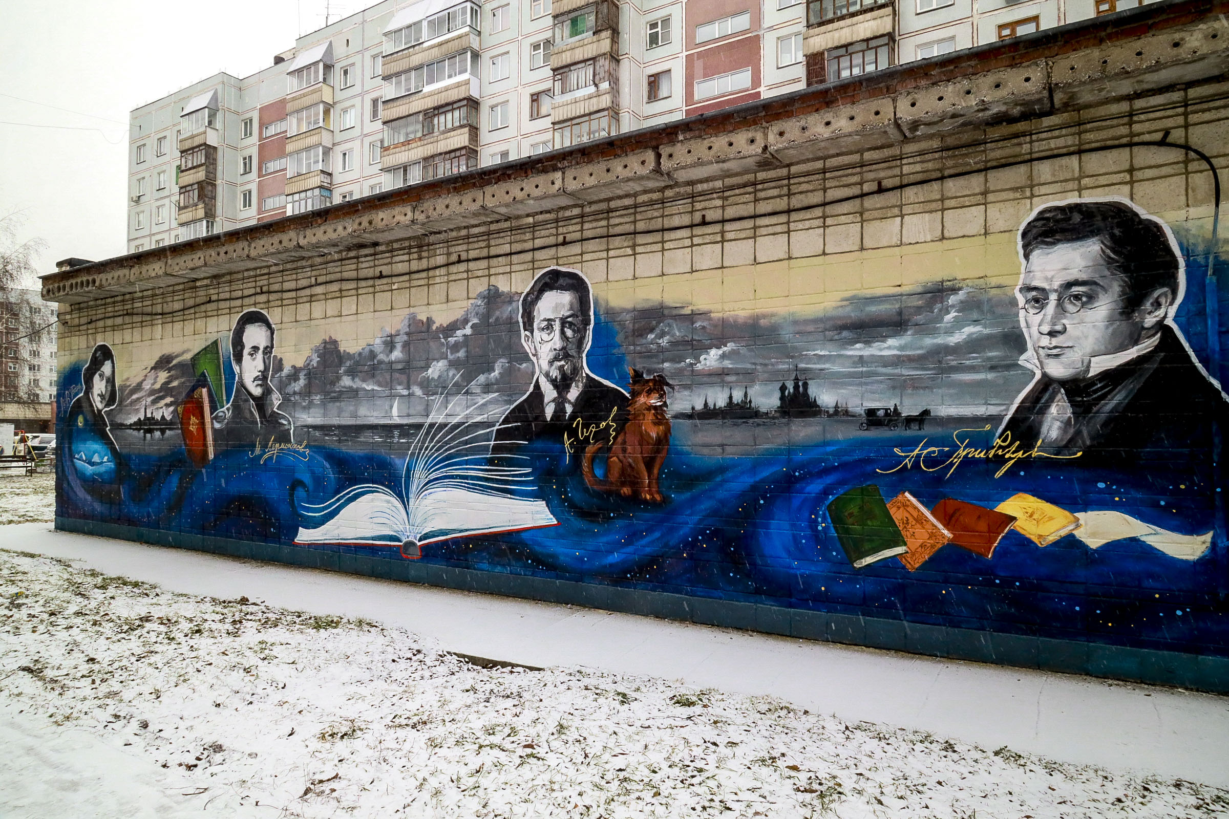 Улица Полевая, 8