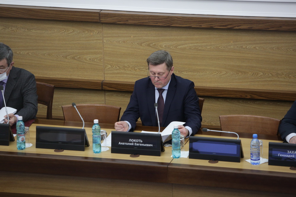 На заседании комиссии по предупреждению и ликвидации ЧС и обеспечению пожарной безопасности