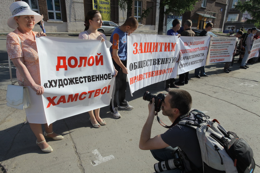 Открытие выставки «Родина». 2012 год