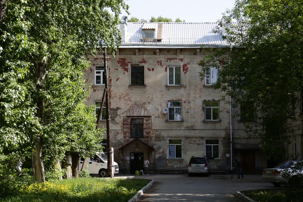 Тихий посёлок на правом берегу