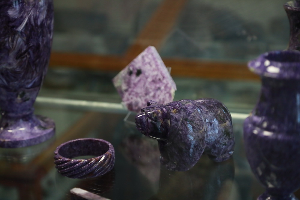 Изделия из чароита