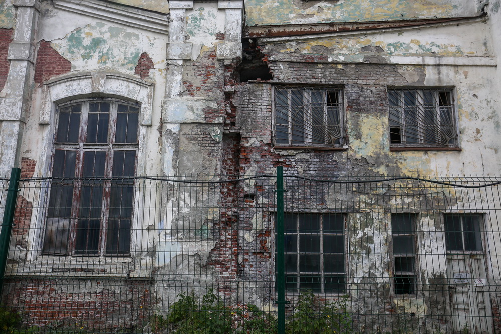 ТЭЦ-1. Сентябрь 2021 года