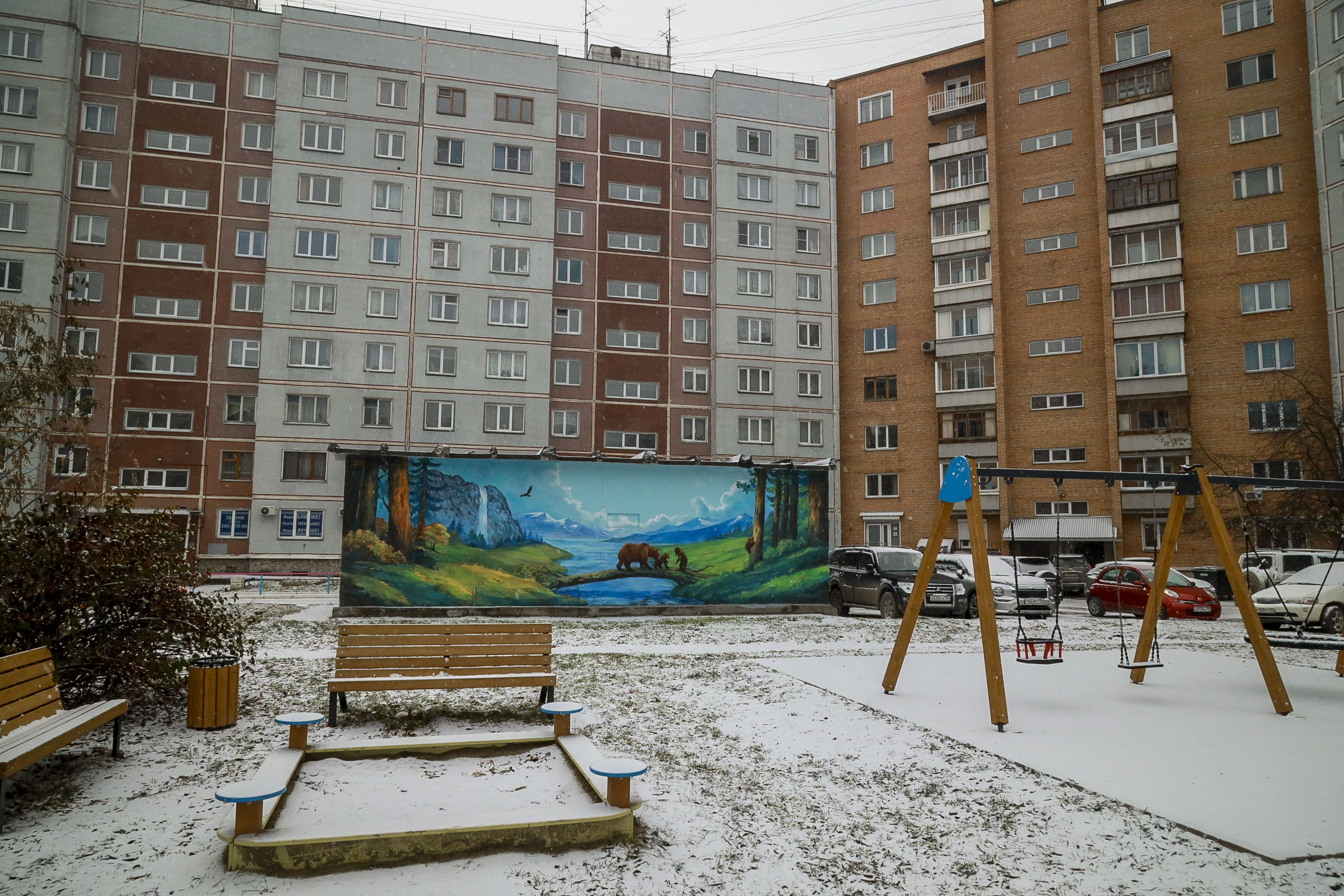 Улица Демакова, 1