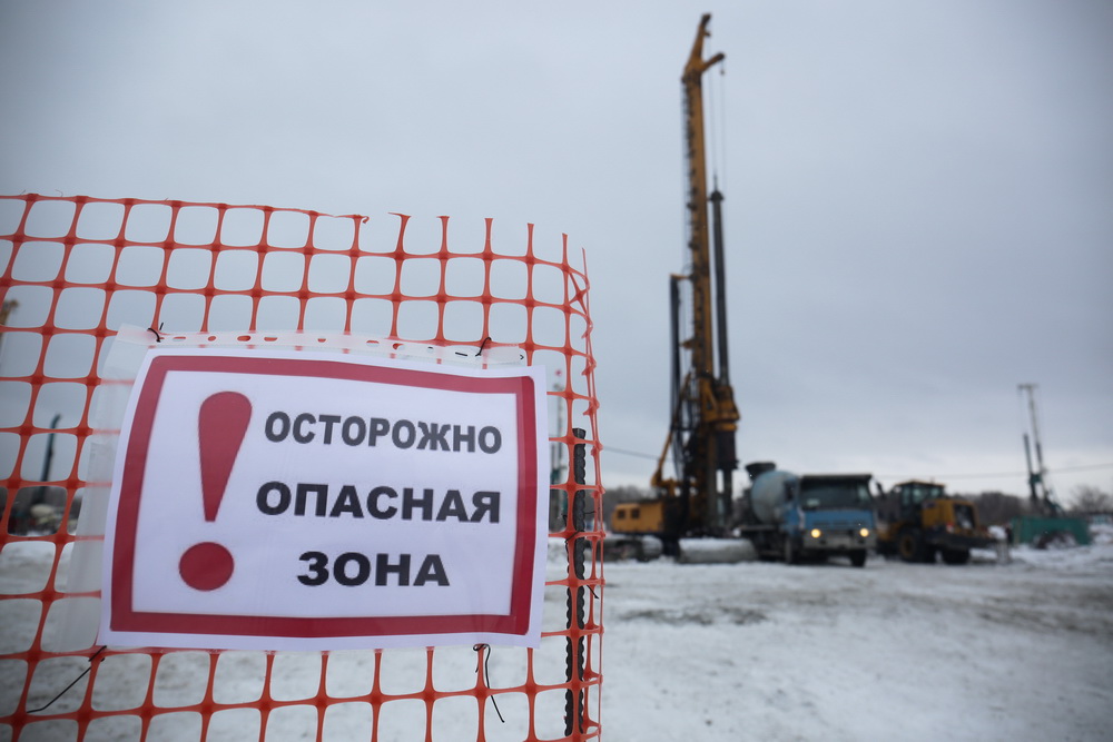 Февраль 2020 года