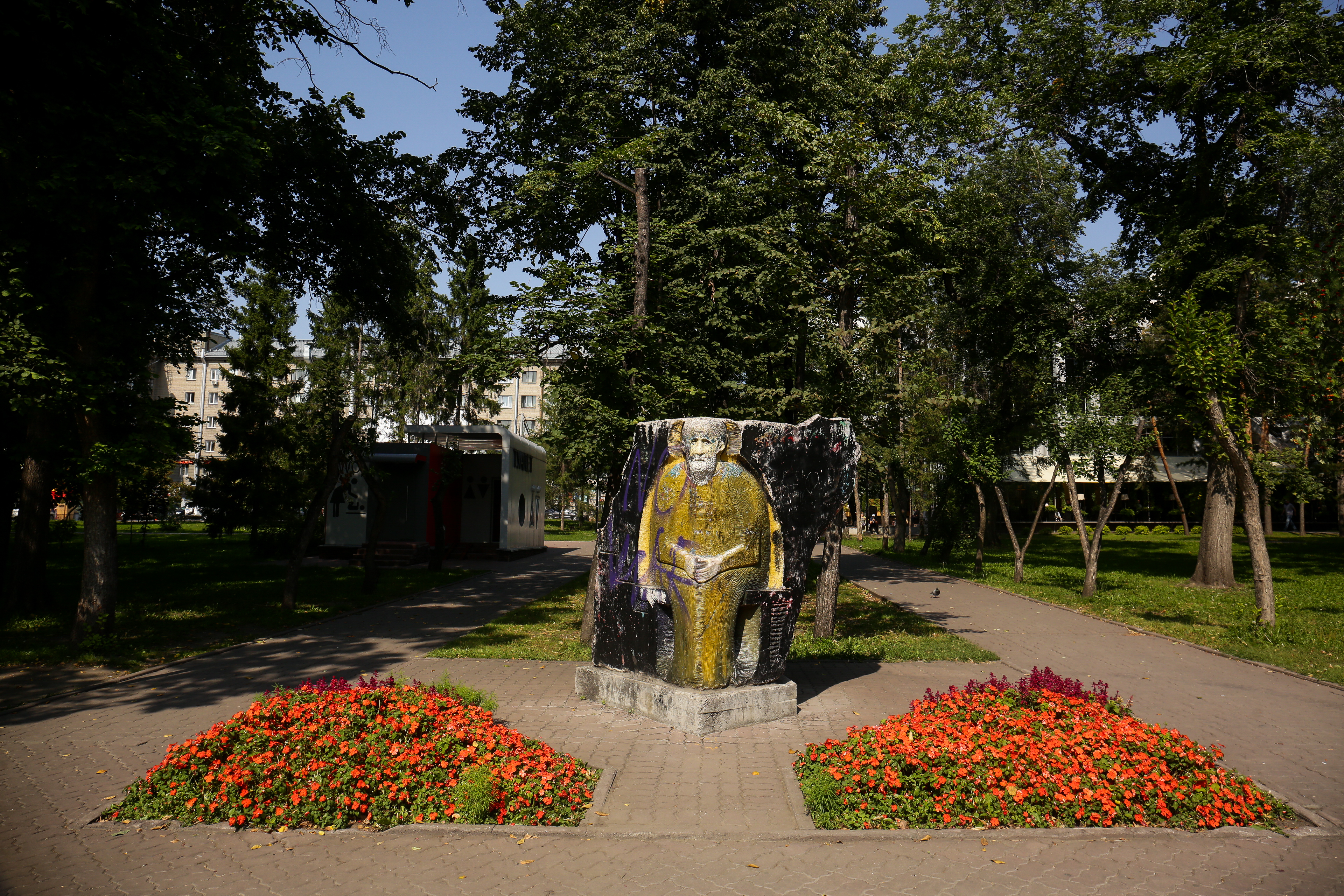 Первомайский сквер. Август 2021 года