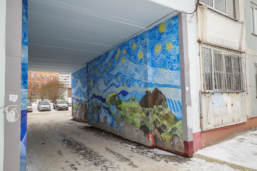 Ул. Герцена, 20