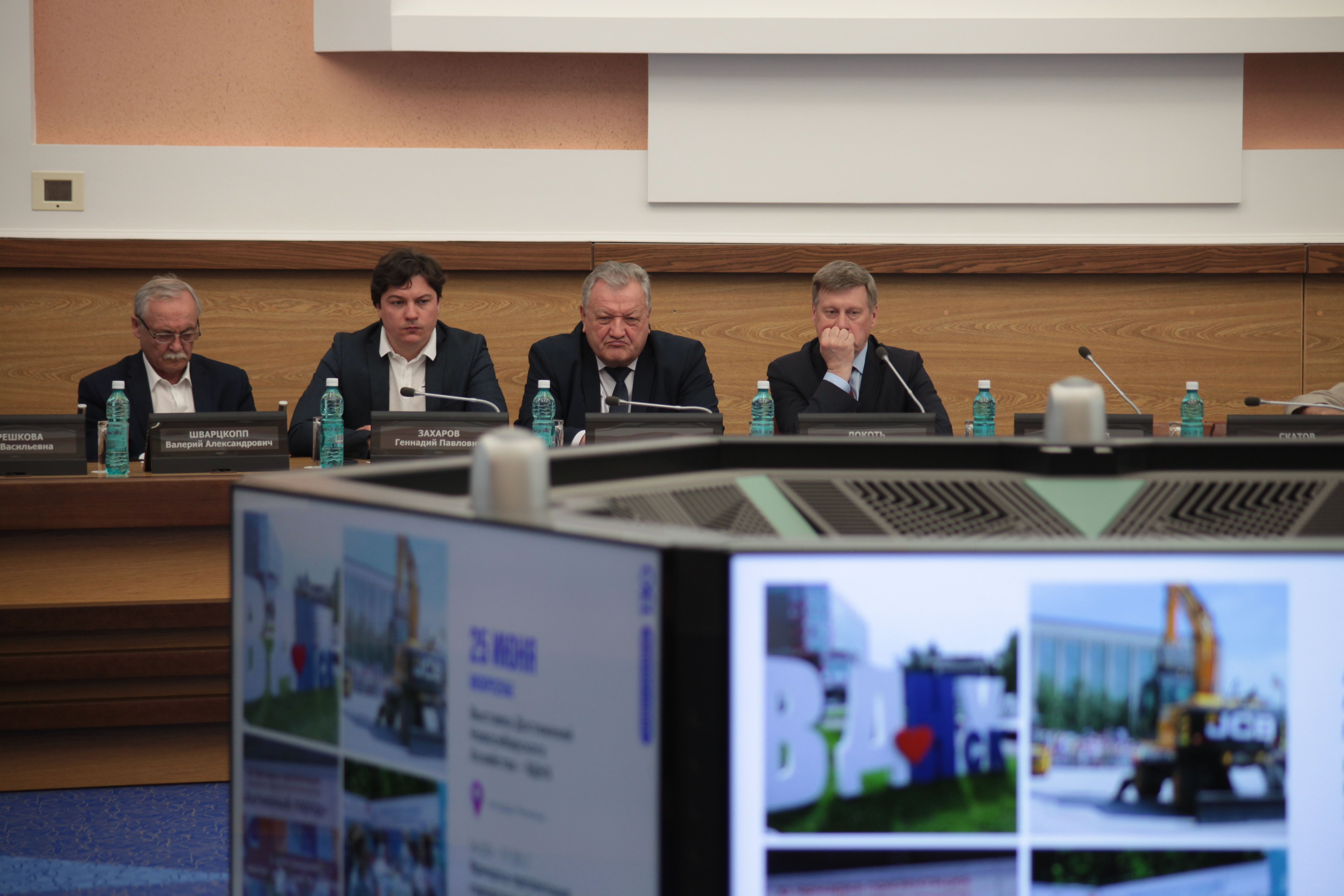 На заседании оргкомитета по подготовке к юбилею Новосибирска