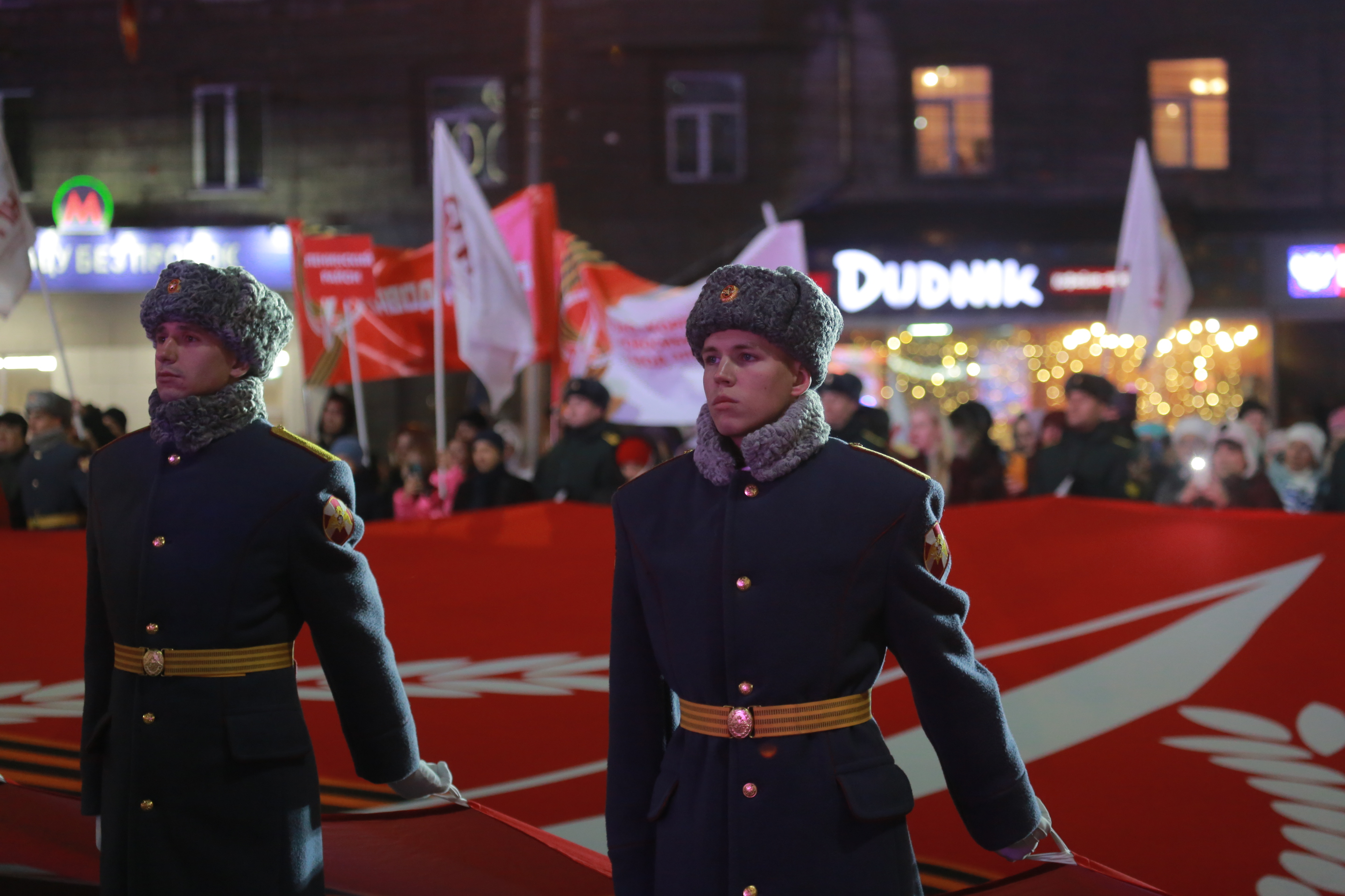 Открытие стелы «Город трудовой доблести» на площади Калинина