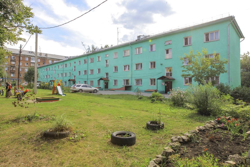 Соцгород «Сибкомбайн» («Сибсельмаш»)