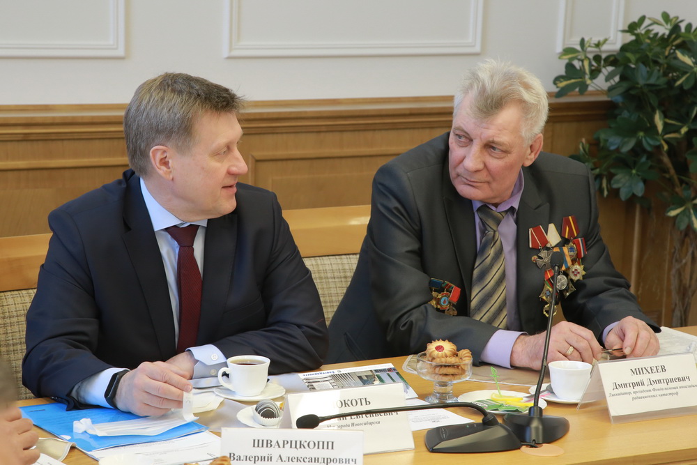 Встреча мэра Анатолия Локтя с ликвидаторами аварии на ЧАЭС