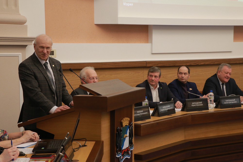 На отчёте департамента промышленности о работе в 2020 году