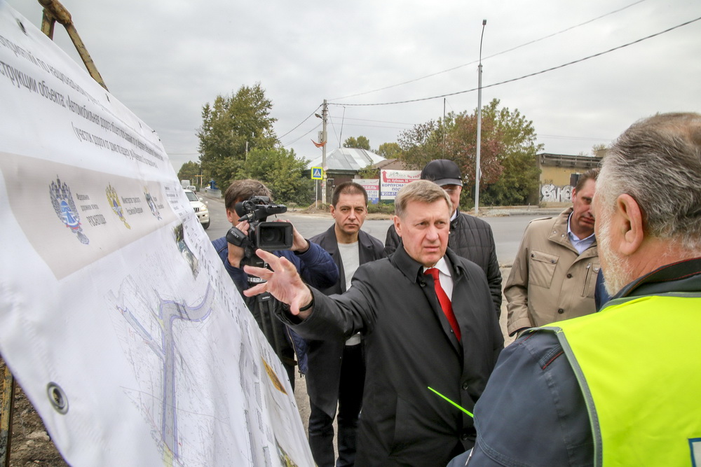 Реконструкция улицы Кедровой (сентябрь 2020 года)