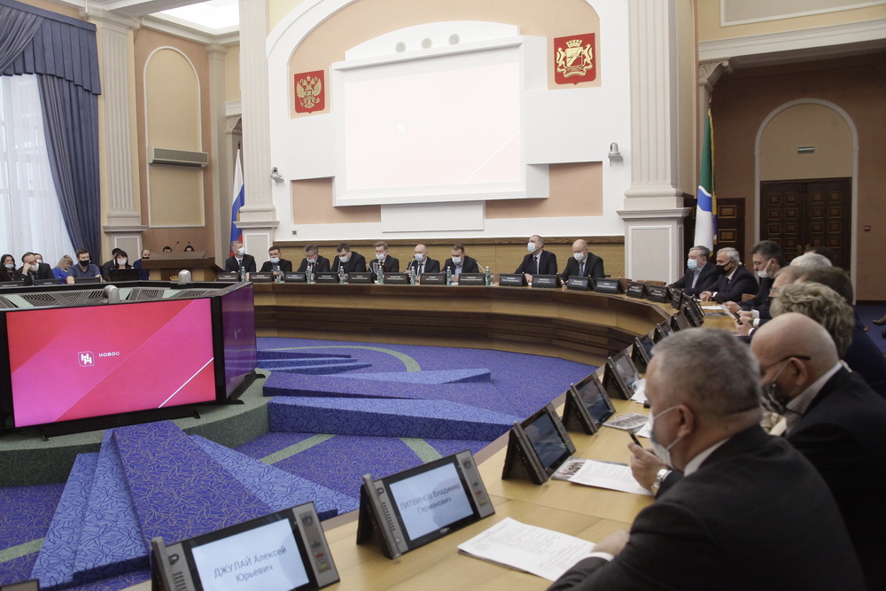На отчёте департамента строительства о работе в 2020 году