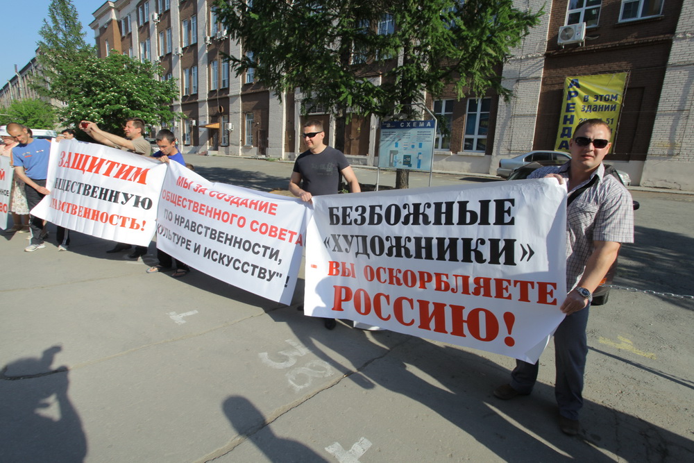 Открытие выставки «Родина». 2012 год