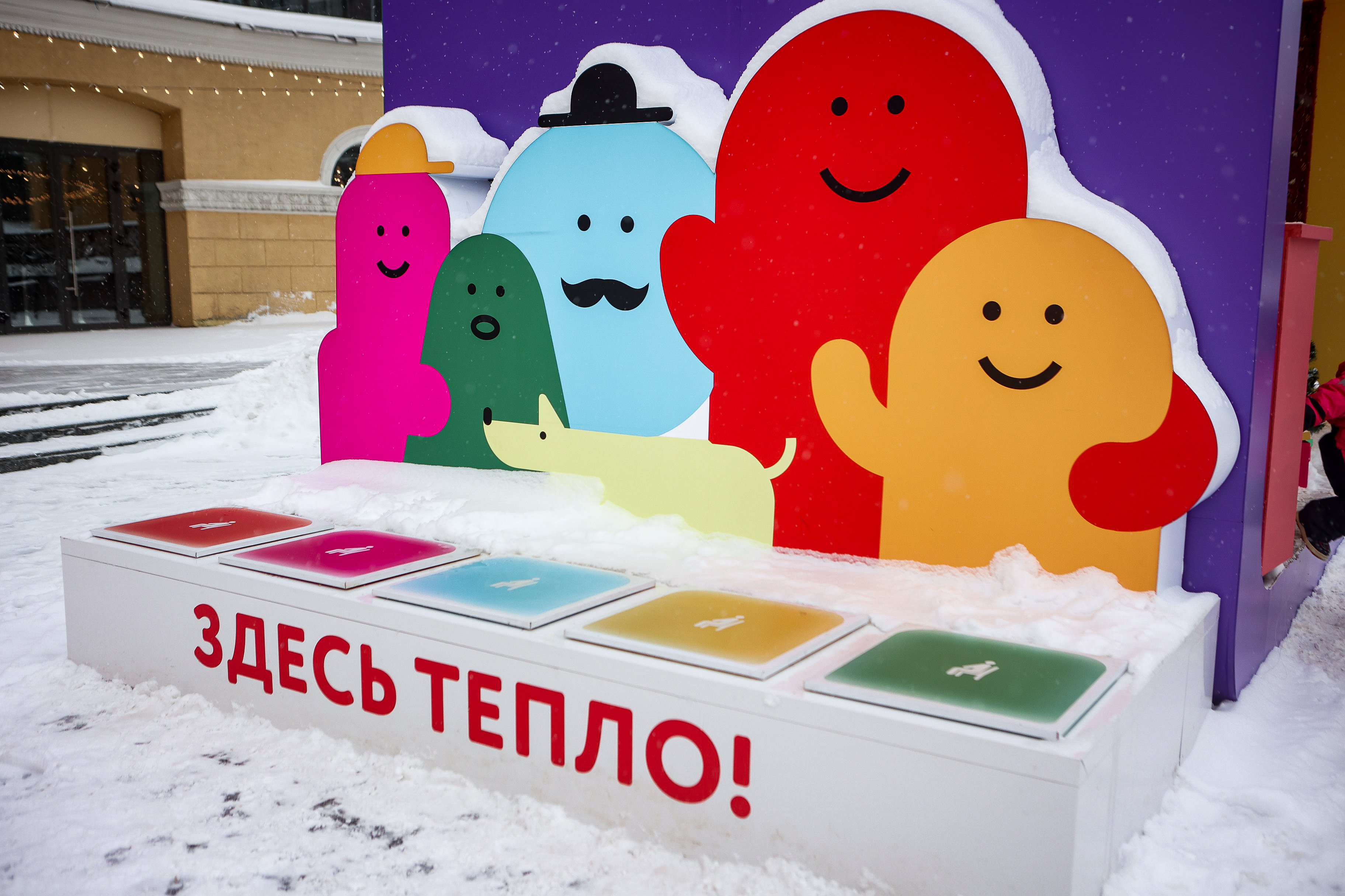 Ул. Ленина, 7