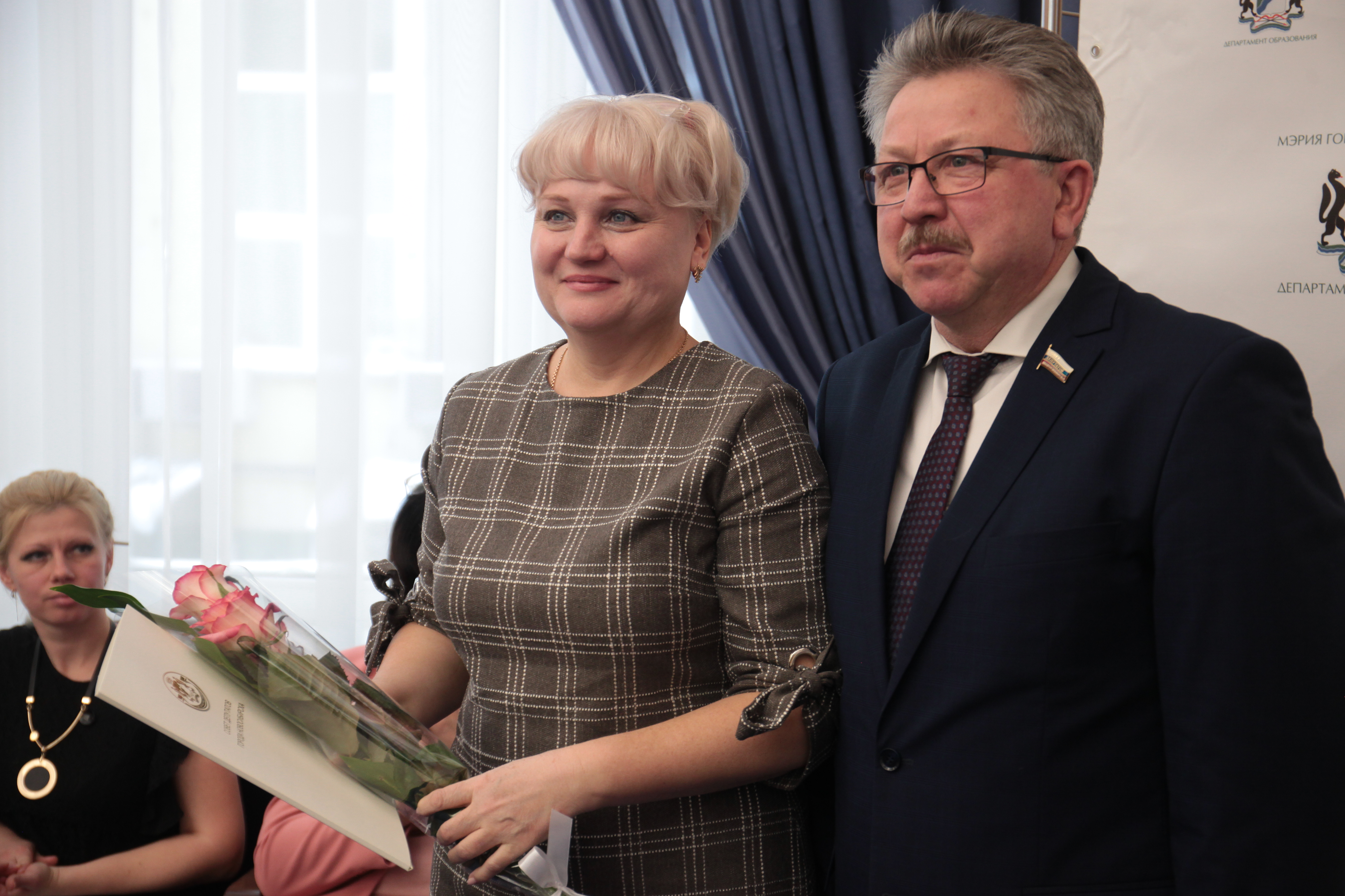 На подведении годовых итогов департамента образования