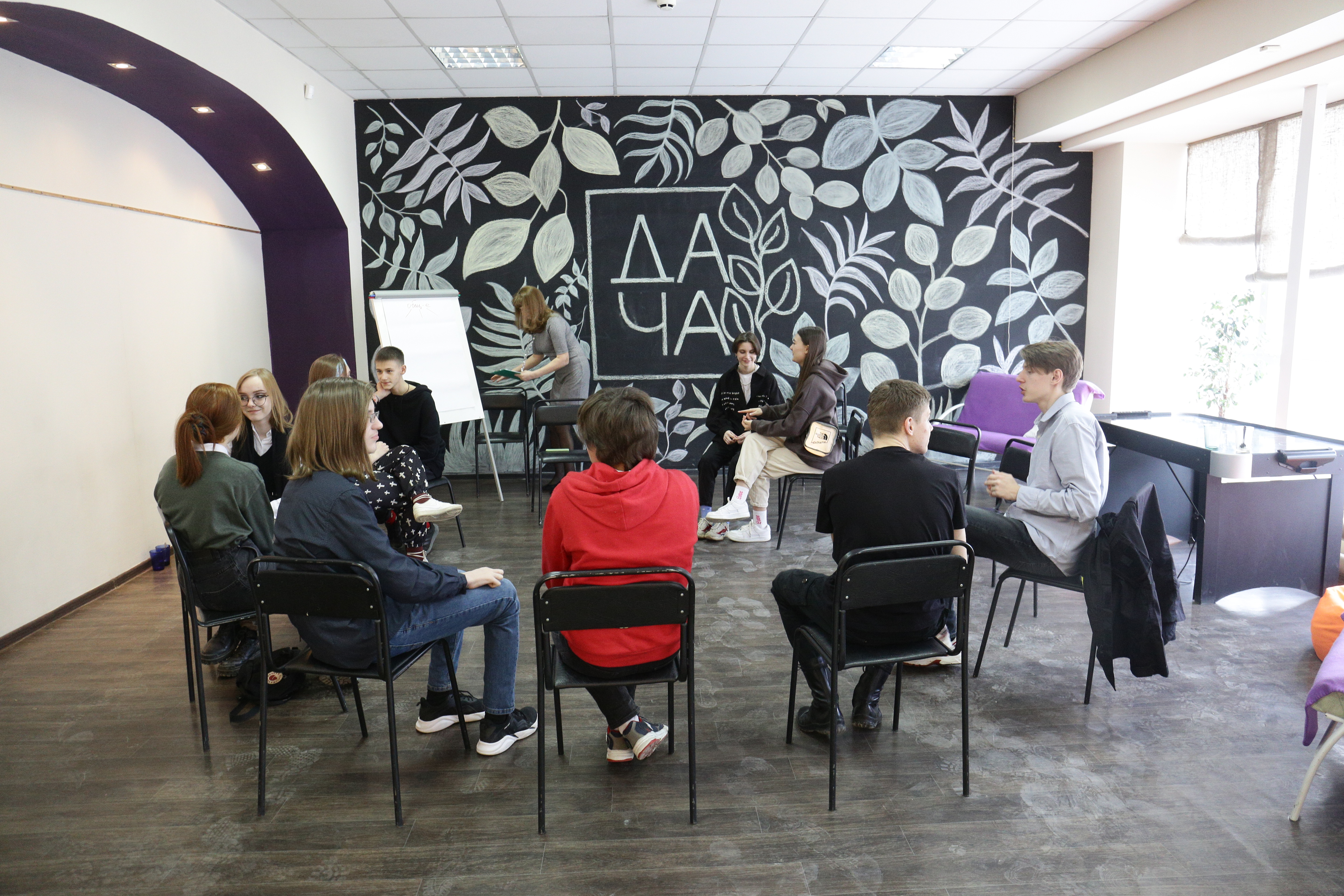 Молодёжное пространство «Дача»