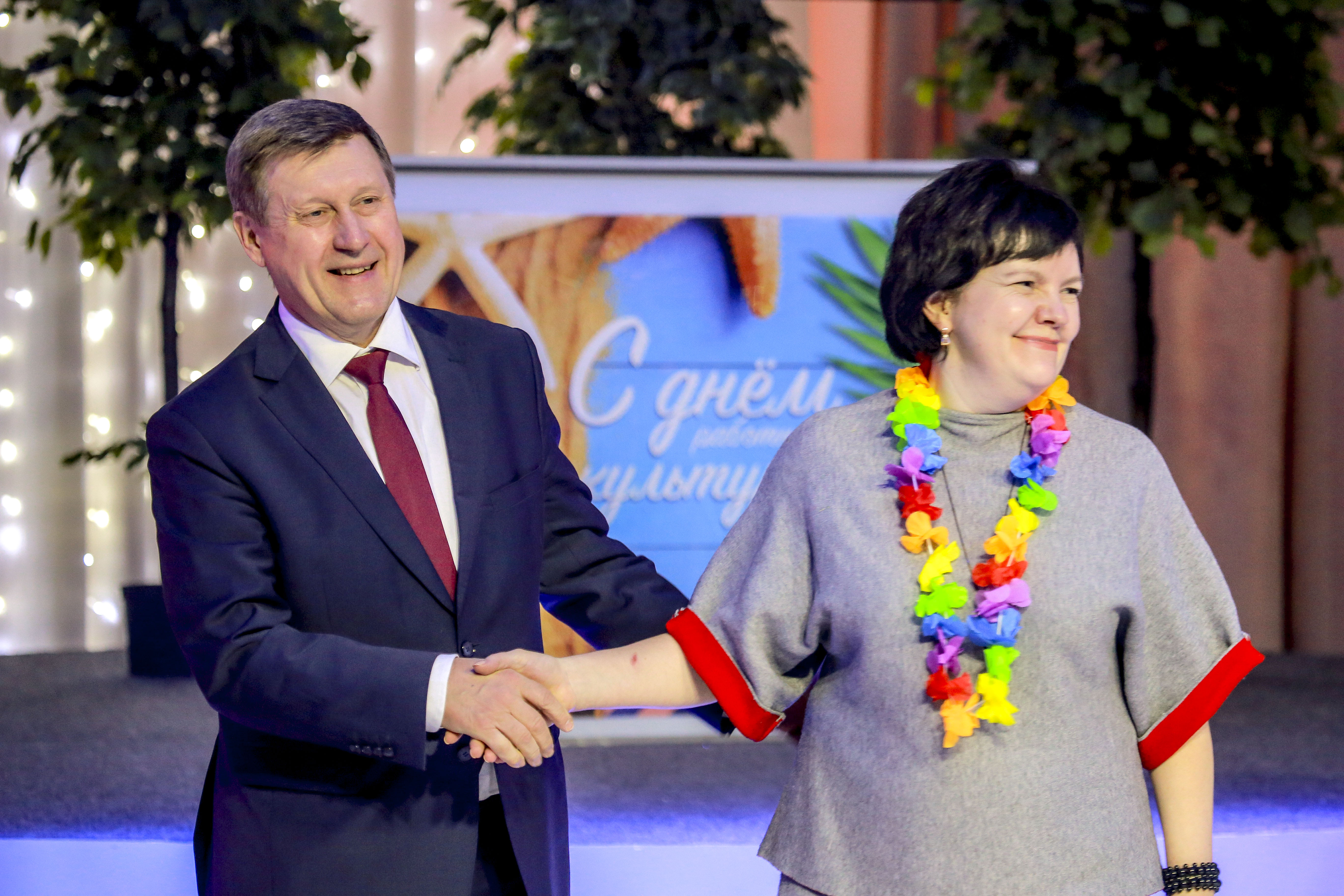 На праздничном мероприятии ко Дню работника культуры