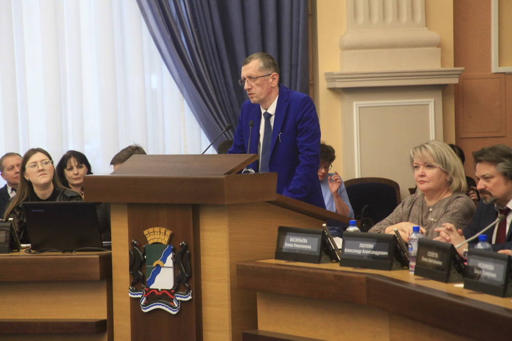 На подведении годовых итогов департамента по социальной политике