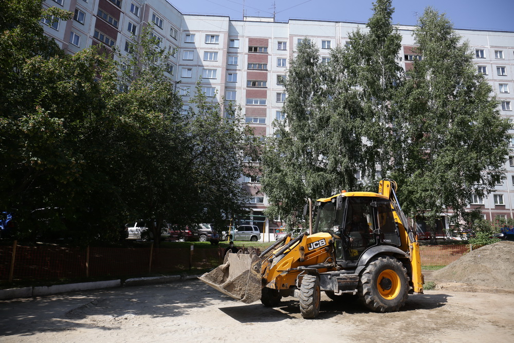 Молодёжный центр «Патриот»