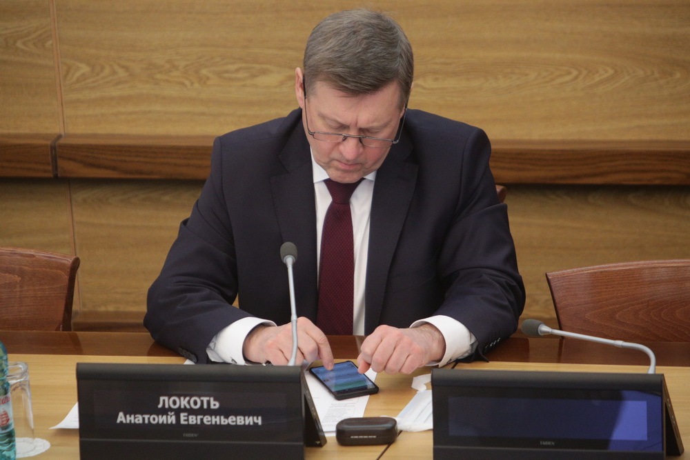 На подведении итогов по подготовке к отопительному сезону