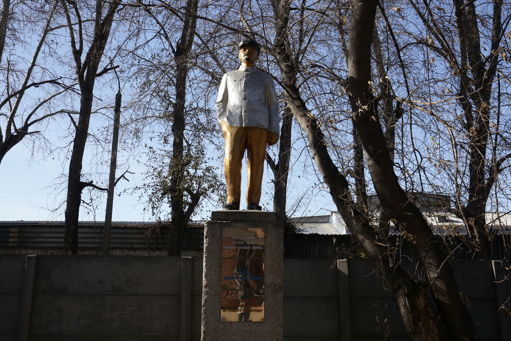 Памятник на улице Бетонной