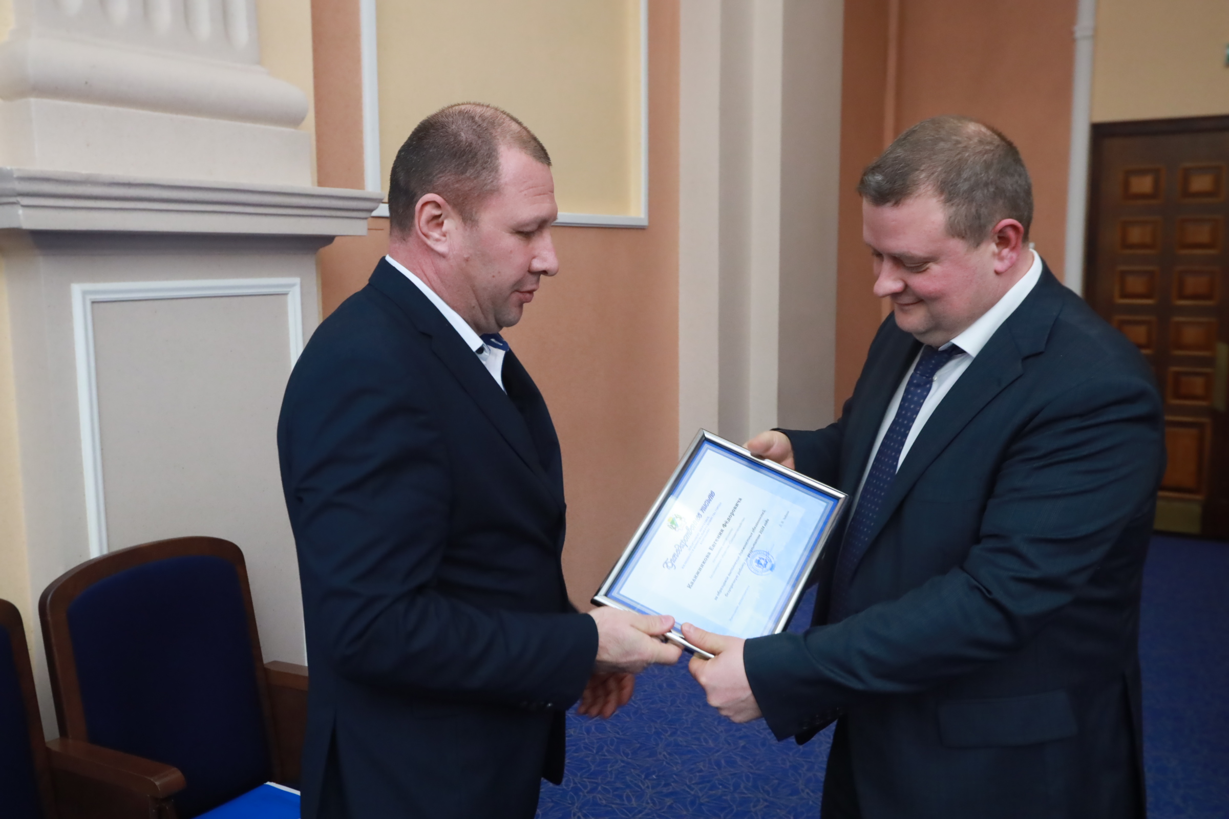 На подведении итогов работы департамента энергетики, жилищного и коммунального хозяйства города