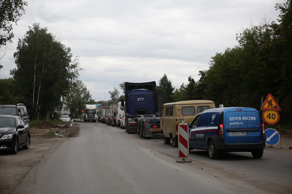 Ремонт дороги на ул. Кедровая