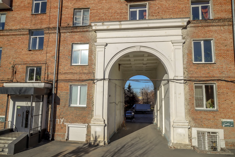 Ул. Котовского, 17