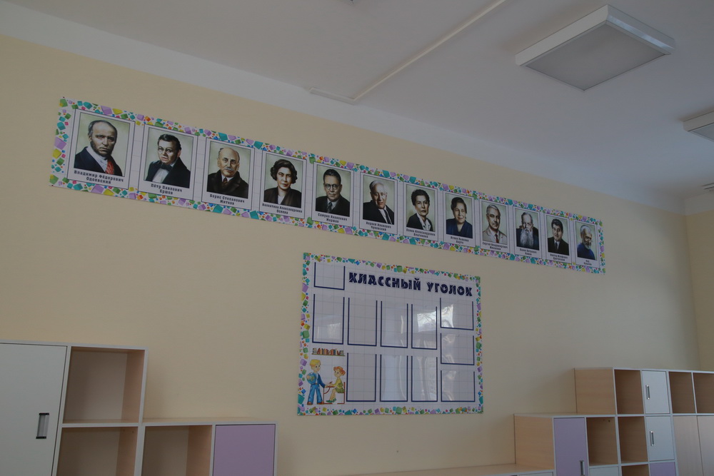 Гимназия №3 в Академгородке. Декабрь 2021 года