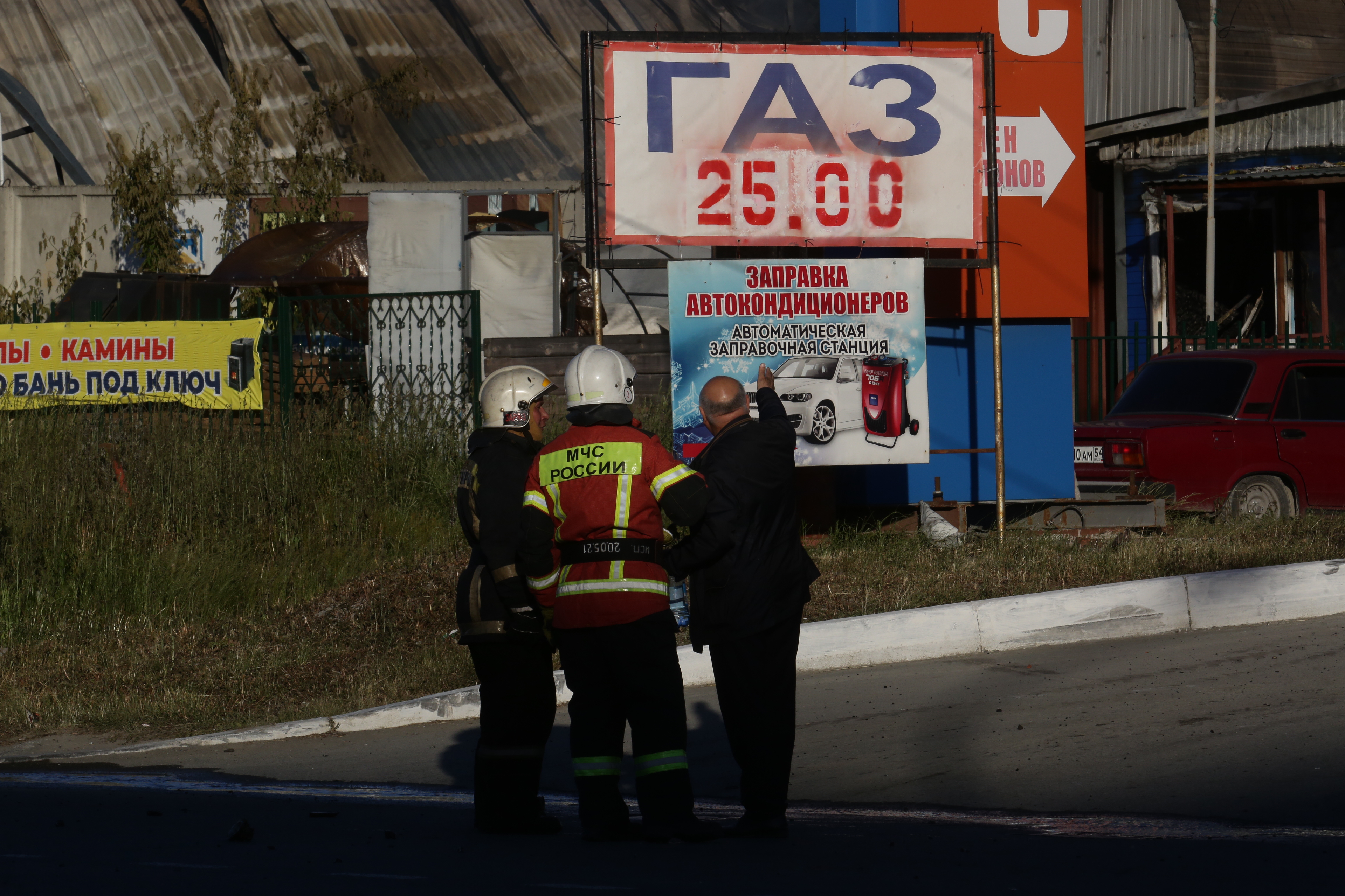 Тушение пожара на ГБШ. 14 июня 2021 года