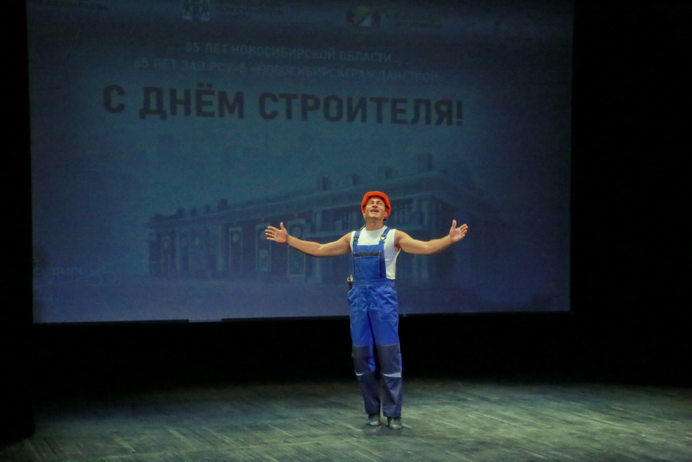 Техническое открытие театра Афанасьева. Август 2022 года